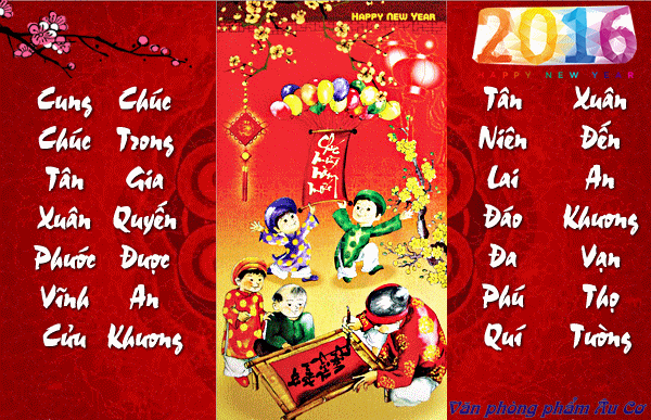 Thông báo lịch nghỉ lễ 30/4 và 01/5 năm 2016.